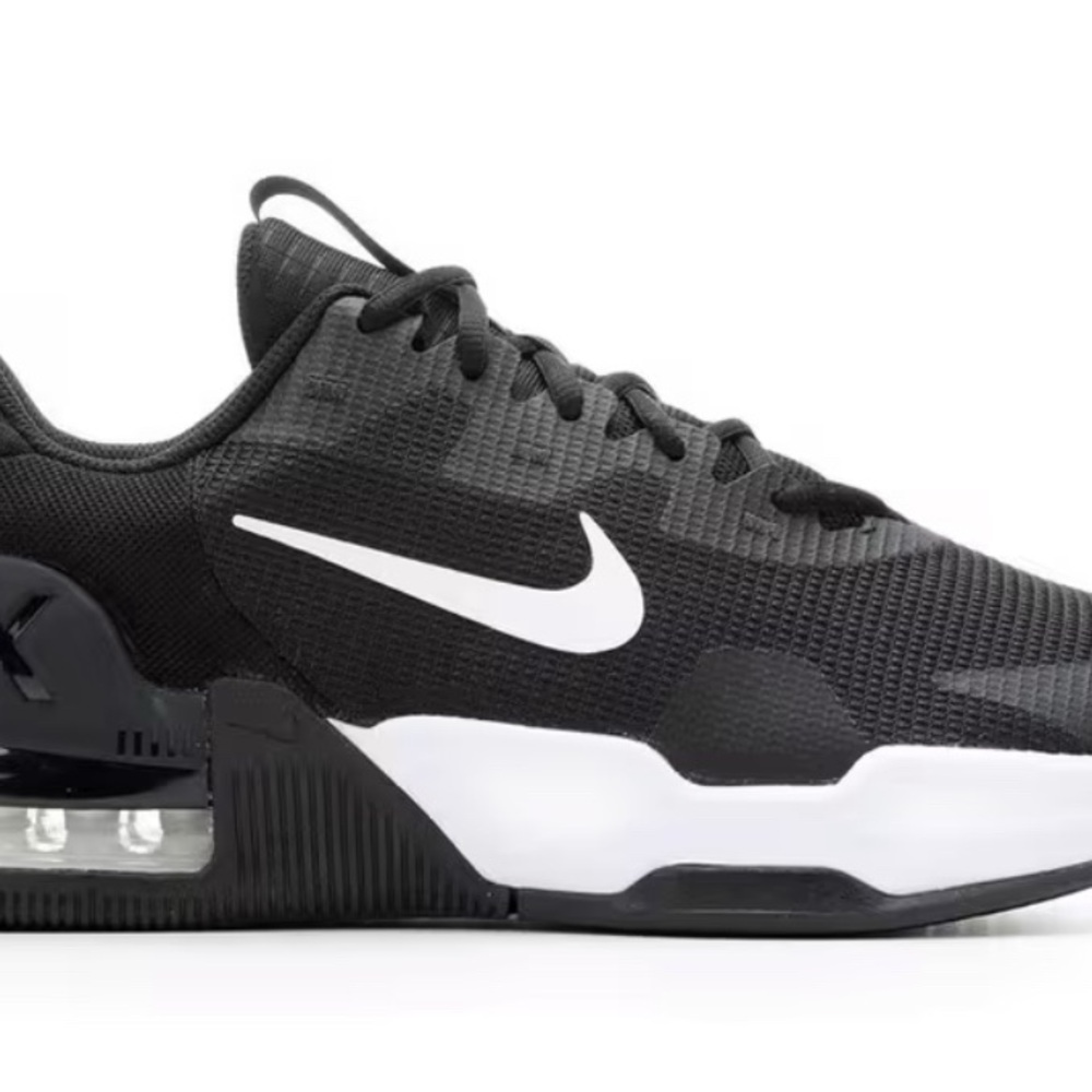 Nike Air Max Trainer 5